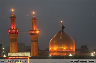 نمای بیرونی از حرم امام حسین (ع)